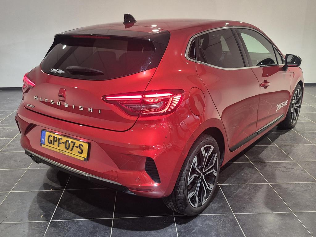 Mitsubishi Colt 1.0T Instyle | BOSE | Navigatie | Adaptieve, Voorwielaandrijving, Stof, Parkeercamera, Euro 6