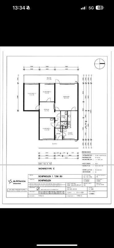 NIEUW! Woonruimte te huur Schipmolen, Amsterdam