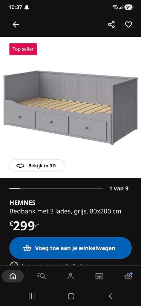 Hemnes bed grijs, Huis en Inrichting, Slaapkamer | Bedden, Tweepersoons, Ophalen of Verzenden, Zo goed als nieuw, Grijs