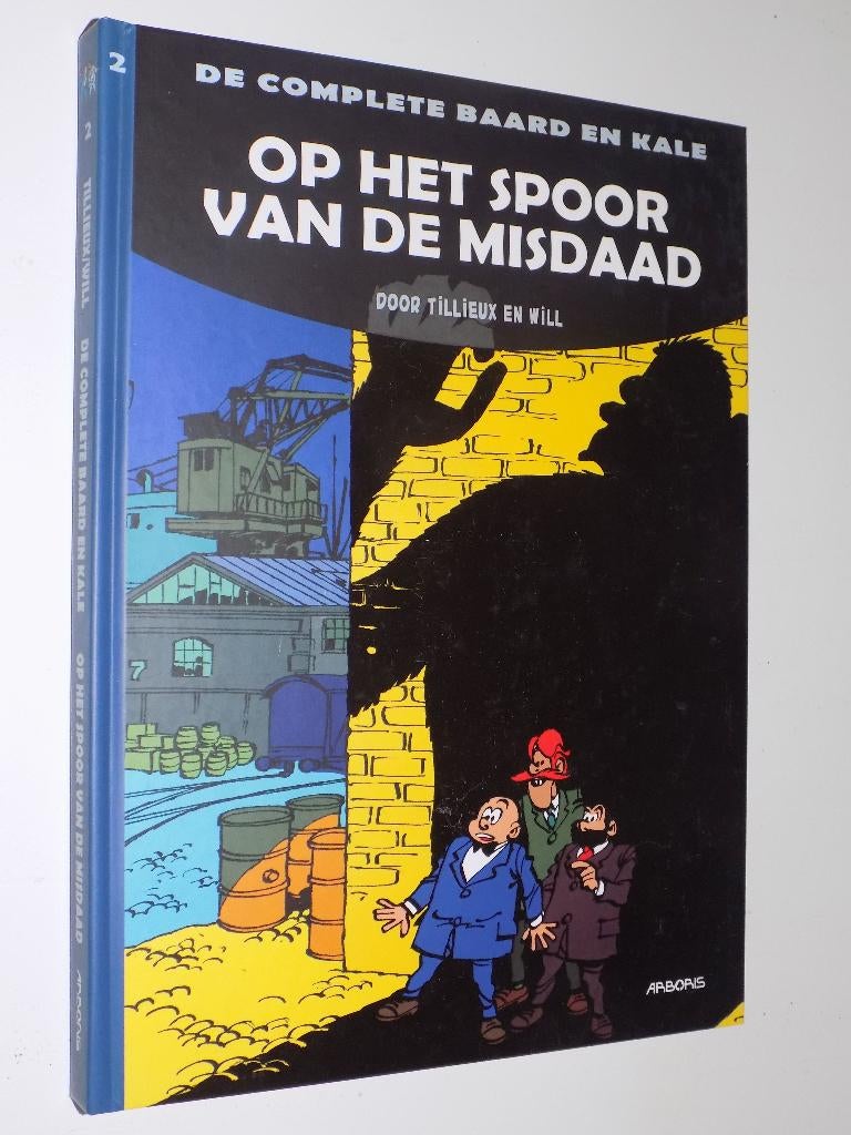 Baard en Kale - 02_HC_I_Op het spoor van de misdaad, Eén stripboek, Ophalen of Verzenden, Zo goed als nieuw