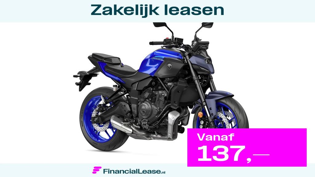 Yamaha MT 07 Y-AMT, Bedrijf, Naked bike