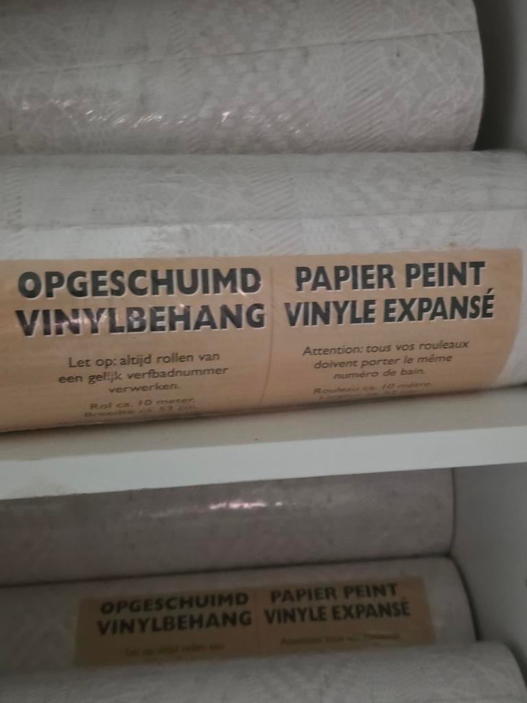 12 rollen vinylbehang (Kwantum), Ophalen of Verzenden