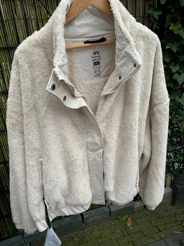 Nieuw crèmekleurig vest van  Human Nature (ANWB maat), Ophalen of Verzenden, Nieuw, Maat 46/48 (XL) of groter, Beige