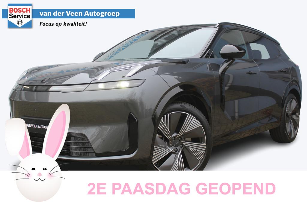 Lynk & Co 08 1.5 More | Direct leverbaar! | Elektrische mass, Auto's, Lynk & Co, Adaptive Cruise Control, Gebruikt, 4 cilinders
