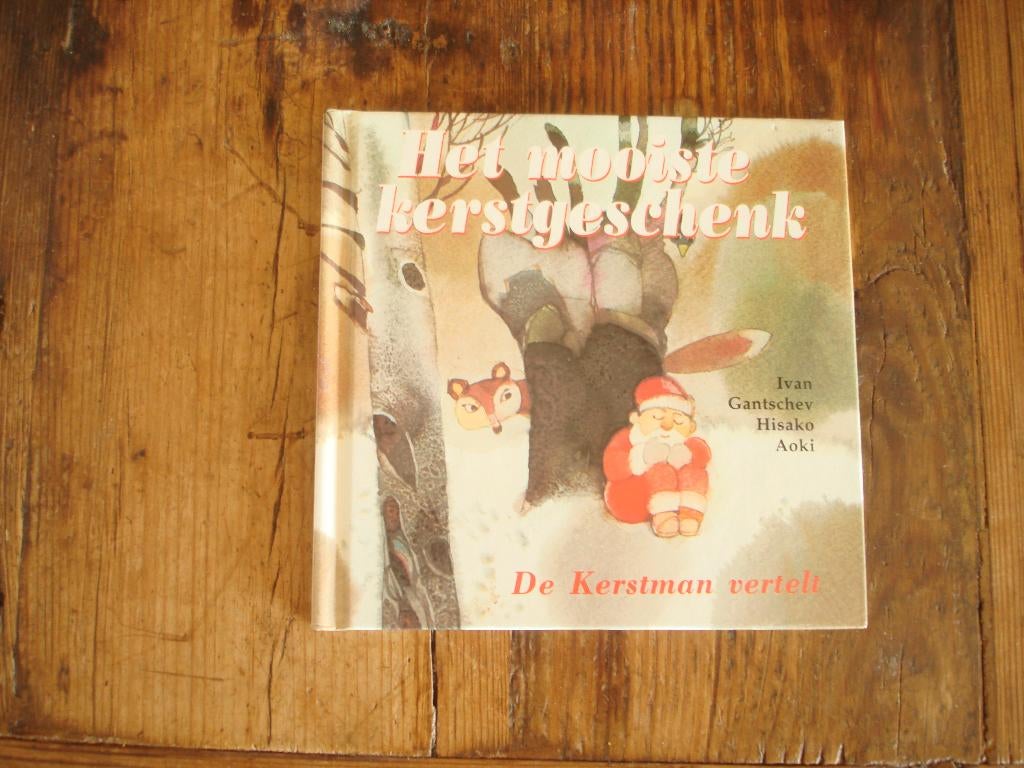 kleuter 02(1470) het mooiste kerstgeschenk. De kerstman, Ophalen of Verzenden, Zo goed als nieuw, Fictie algemeen