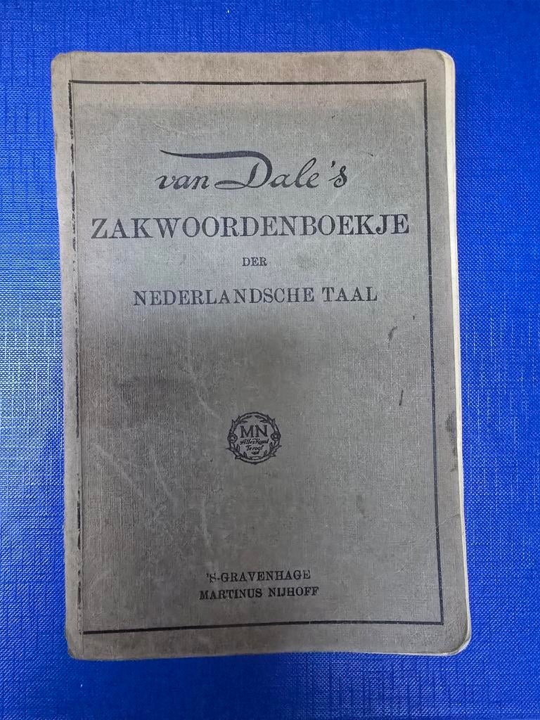 Zakwoordenboek, Ophalen of Verzenden