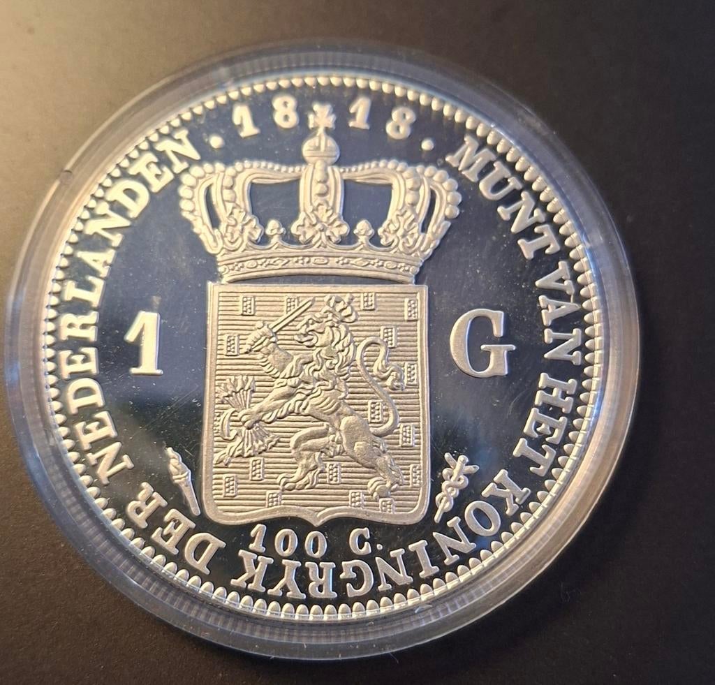 Herslag zwaar verzilverde  1 Gulden Willem I 1818, Postzegels en Munten, Munten | Nederland, 1 gulden, Verzenden, Zilver, Koning Willem I