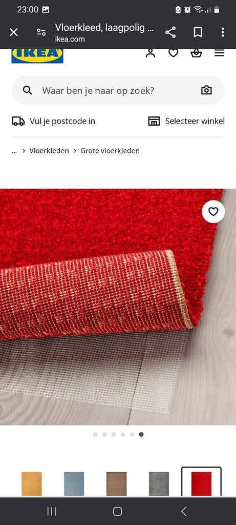 Rood vloerkleed Langsted van Ikea, Ophalen, Nieuw, 50 tot 100 cm, 150 tot 200 cm