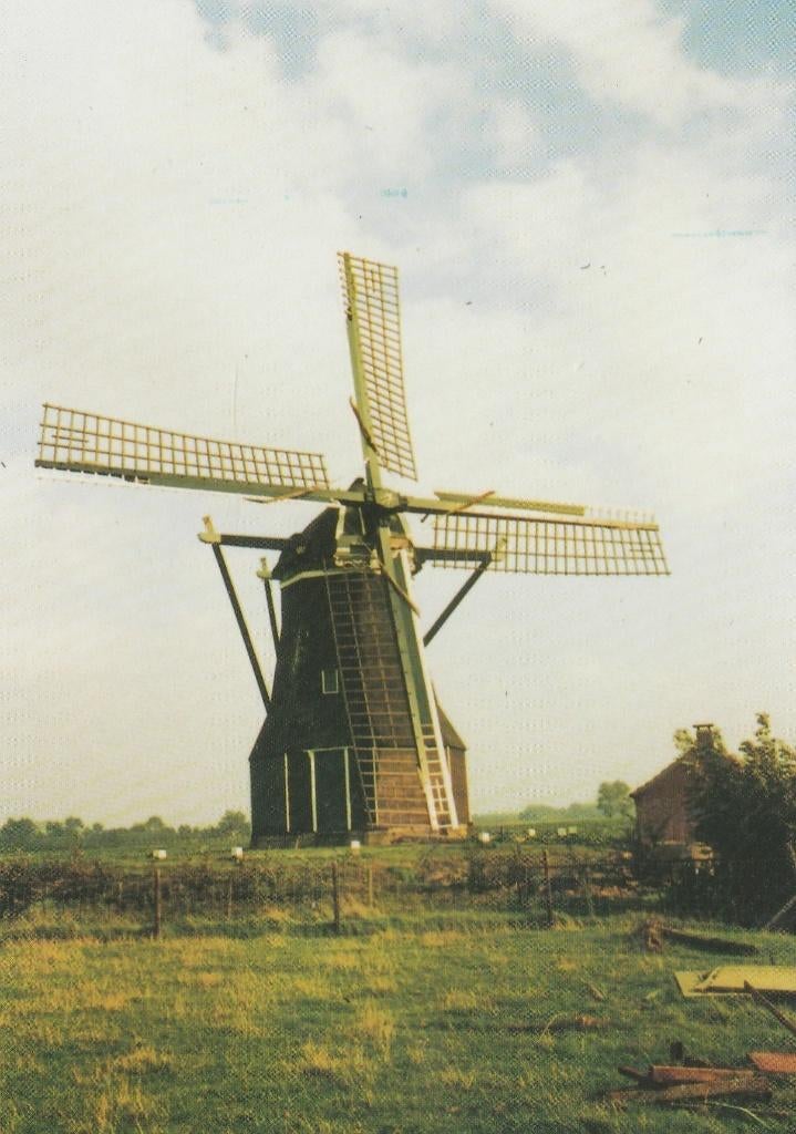 's HEER ABTSKERKE Molen, Verzamelen, Verzenden, 1980 tot heden, Ongelopen, Zeeland
