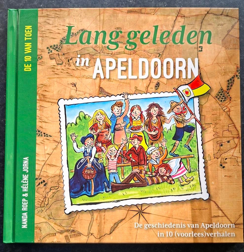 Apeldoorn, Ophalen of Verzenden, Nieuw, Nanda Roep