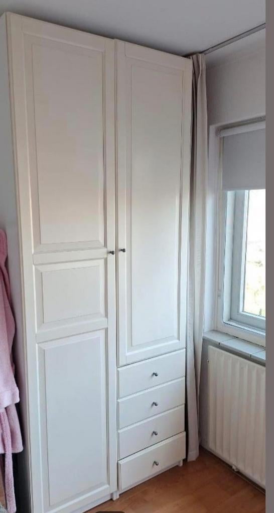 2 deurs kast Ikea, Ophalen, Zo goed als nieuw, 25 tot 50 cm, 150 tot 200 cm
