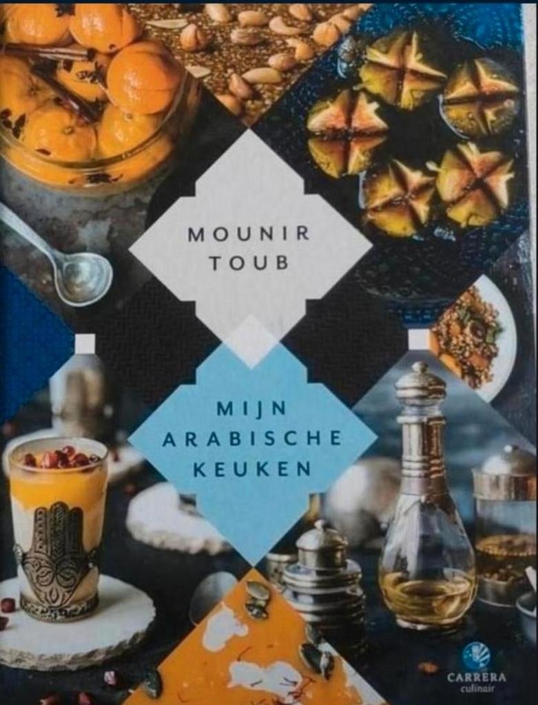 Mijn Arabische Keuken - Mounir Toub Kookboek, Boeken, Mounir Toub, Midden-Oosten en Marokko, Gezond koken, Ophalen of Verzenden