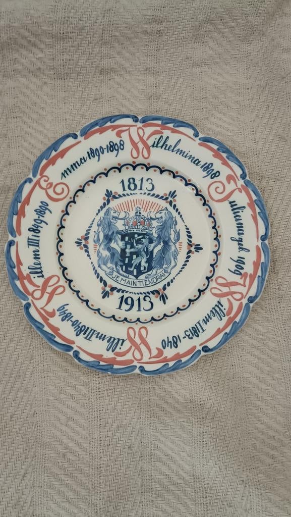 100 jaar Koninklijk Huis, Antiek en Kunst, Ophalen of Verzenden