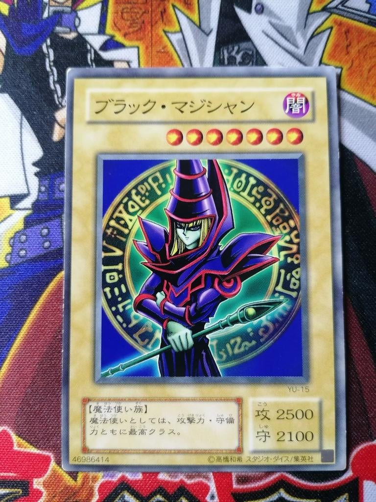 Dark Magician - Structure Deck Yugi - Yu-Gi-Oh, Ophalen of Verzenden, Zo goed als nieuw