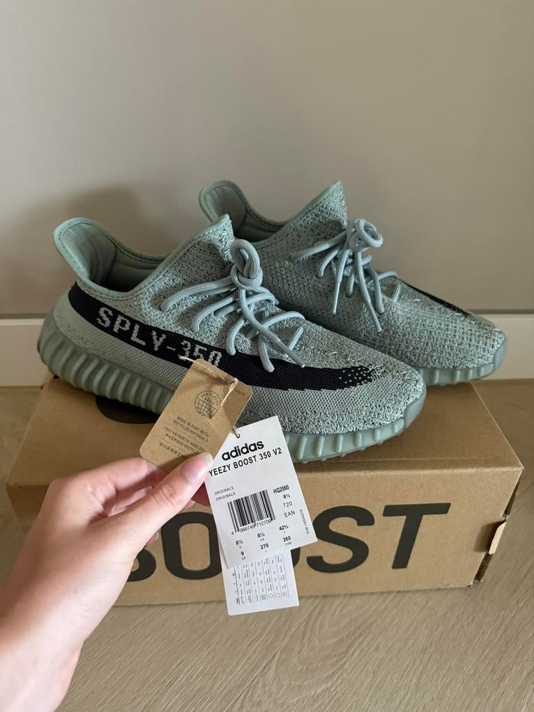 Yeezy, Ophalen of Verzenden, Zo goed als nieuw