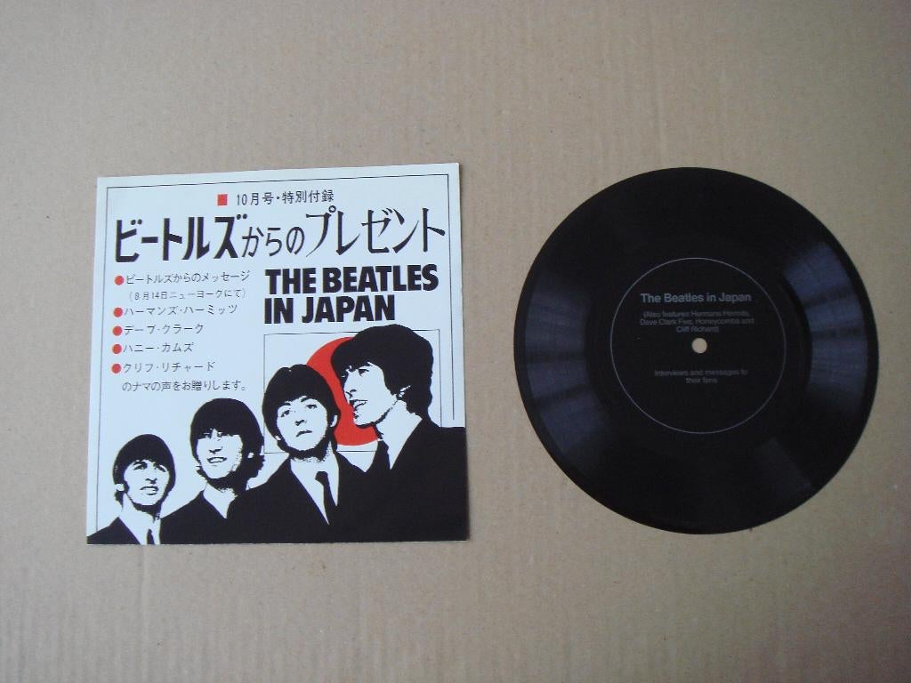 The Beatles in Japan - Flexi disc vinyl single, Cd's en Dvd's, Vinyl Singles, 7 inch, Single, Ophalen of Verzenden, Zo goed als nieuw