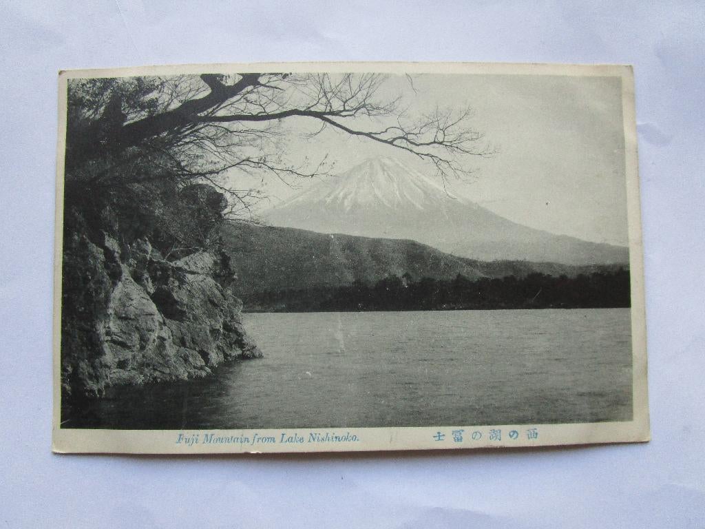 Ansichtkaart Japan - Fuji Mountain from lake Nishinoko 1912, Verzenden, Voor 1920, Gelopen, Buiten Europa