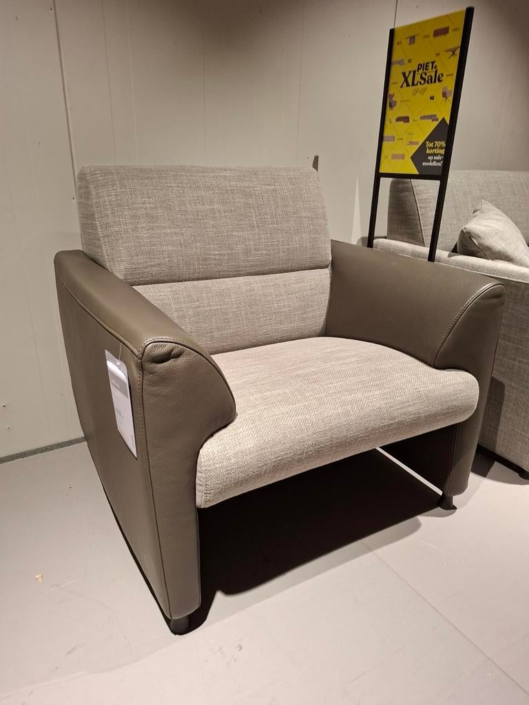 Showroommodel Montel Fauteuil Mondi, Ophalen, Nieuw, Stof