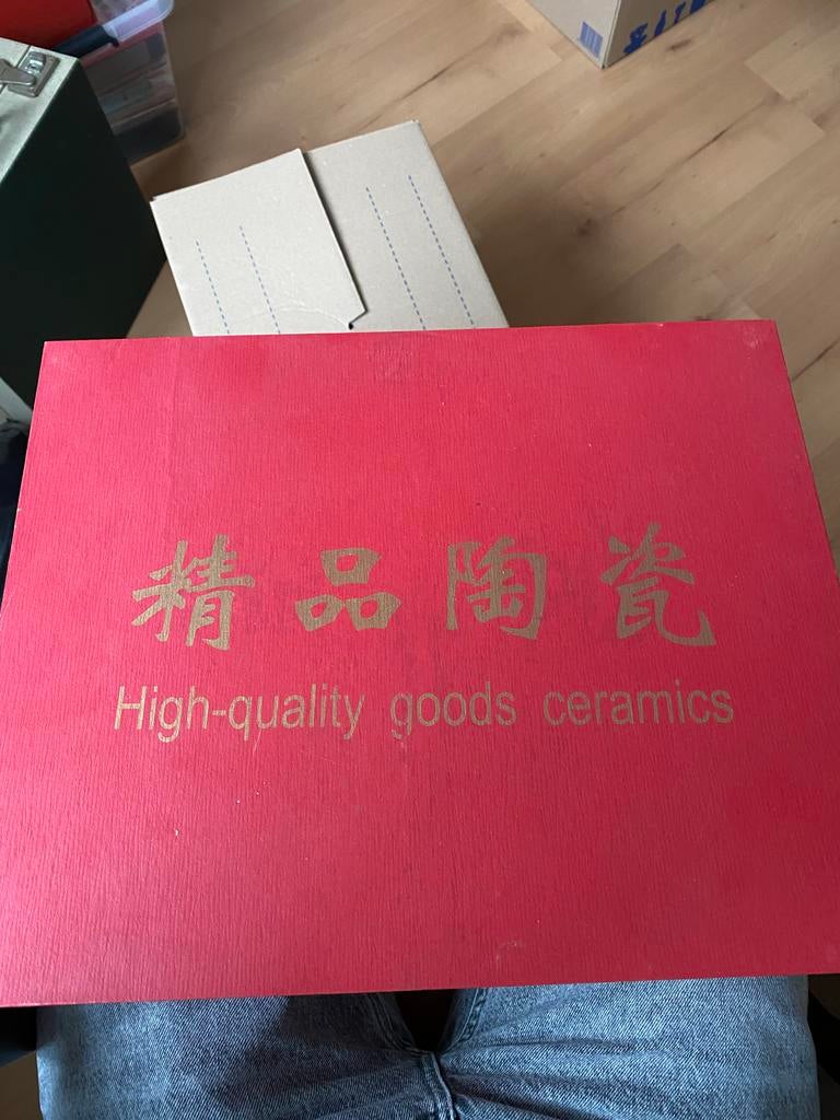 Oud Chinees Thee Set, Ophalen of Verzenden, Nieuw