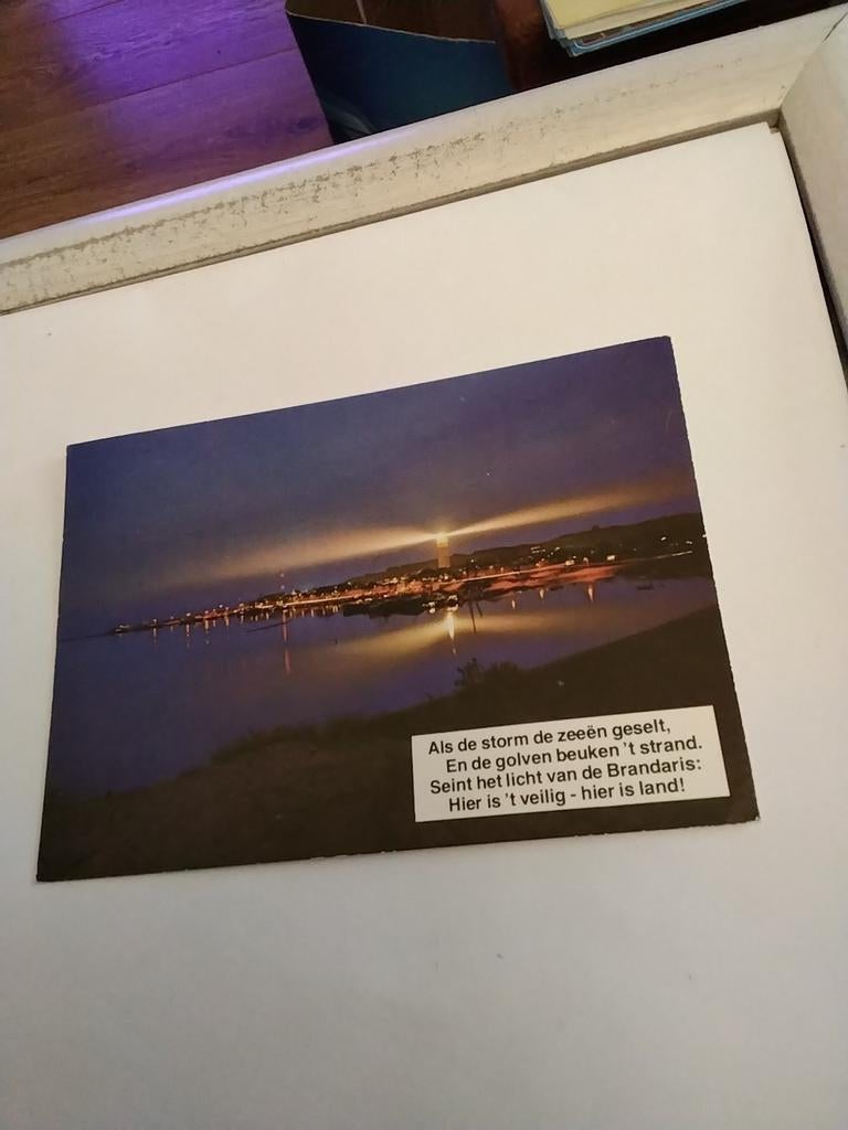 TERSCHELLING. BRANDARIS. 1979, Verzamelen, Ansichtkaarten | Nederland, Ophalen of Verzenden, 1960 tot 1980, Waddeneilanden