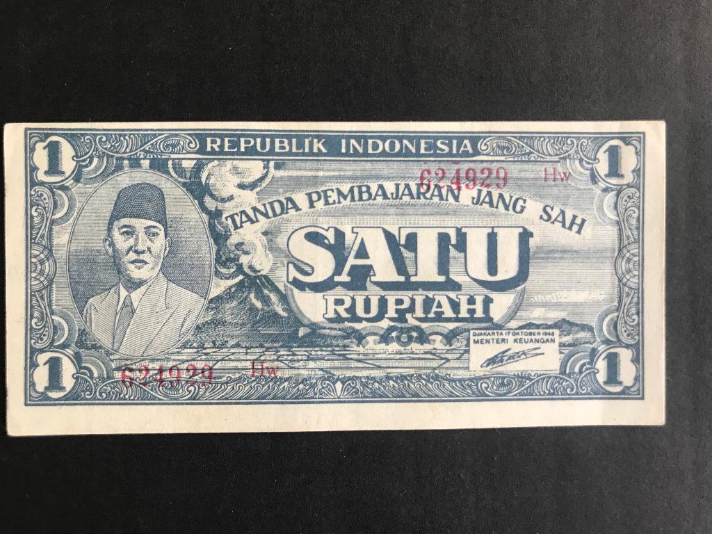 Indonesie 1 rupiah 1945 P17A Soekarno Sukarno 624929Hw, Ophalen of Verzenden, Zuidoost-Azië, Los biljet