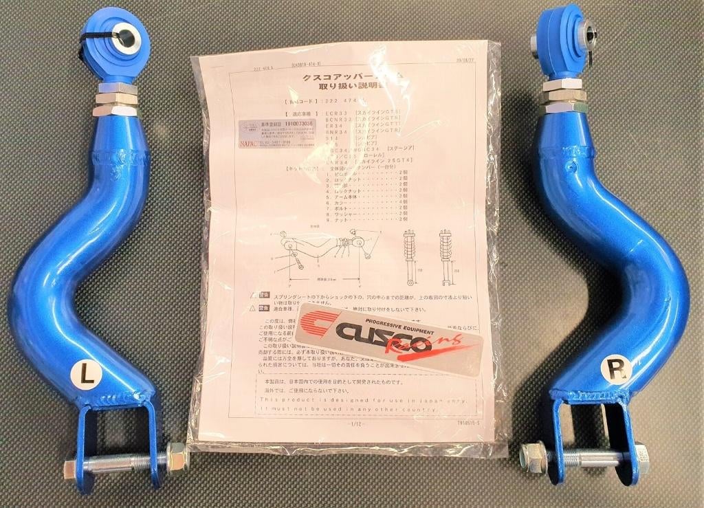 Cusco rear camber set Skyline R33 R34 Stagea 200sx S14 S14a, Ophalen of Verzenden