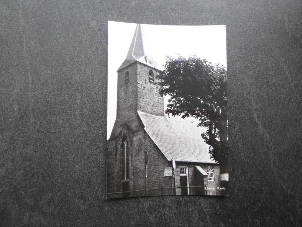 Oene, kerk 1978, Verzamelen, Ansichtkaarten | Nederland, Verzenden, 1960 tot 1980, Ongelopen, Noord-Brabant