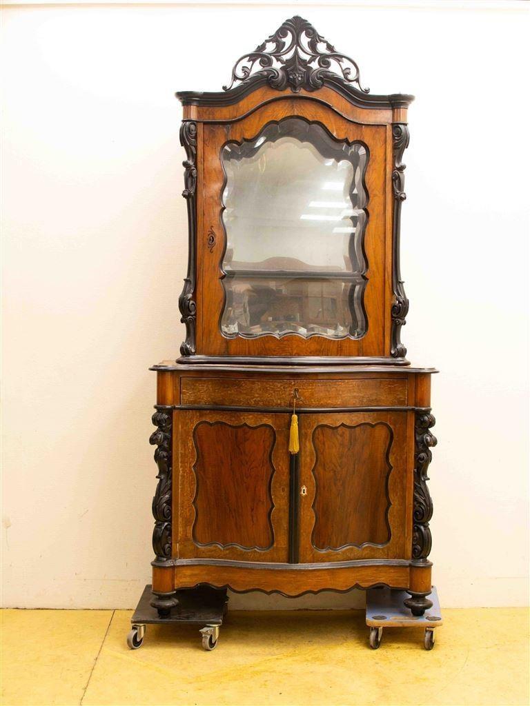 Vitrine Bonheur 37932, Gebruikt, Minder dan 100 cm, 25 tot 50 cm, 50 tot 100 cm