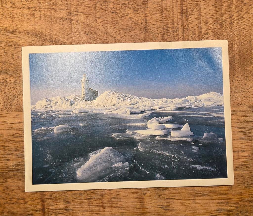 Vuurtoren Marken, Verzenden, 1980 tot heden, Ongelopen, Noord-Holland