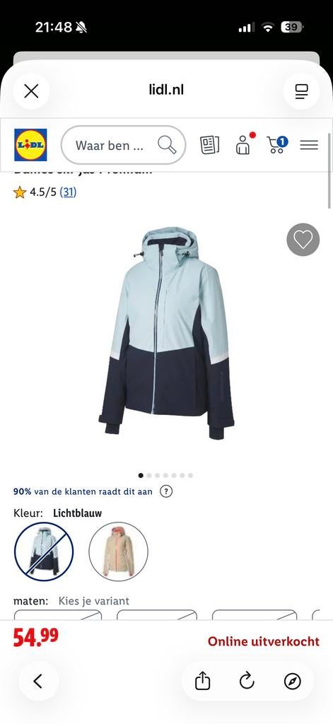 Dames ski jas Crivit maat M, Kleding | Dames, Wintersportkleding, Ophalen of Verzenden, Zo goed als nieuw, Maat 38/40 (M), Jack