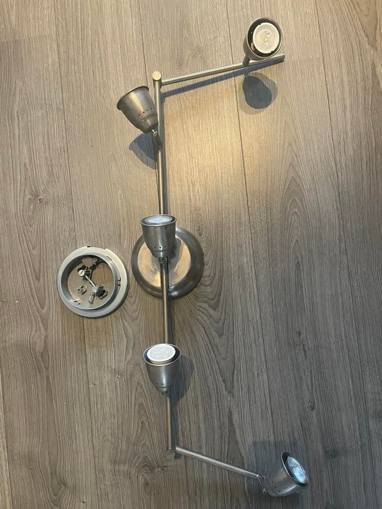 Plafond muur lamp Barometer Ikea, Ophalen, Halogeen, Gebruikt, Metaal of Aluminium