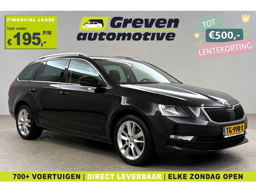 Skoda Octavia TSI | Carplay | Trekhaak | Stoelverw. | Cruise, Auto's, Voorwielaandrijving, Stof, Gebruikt, Zwart