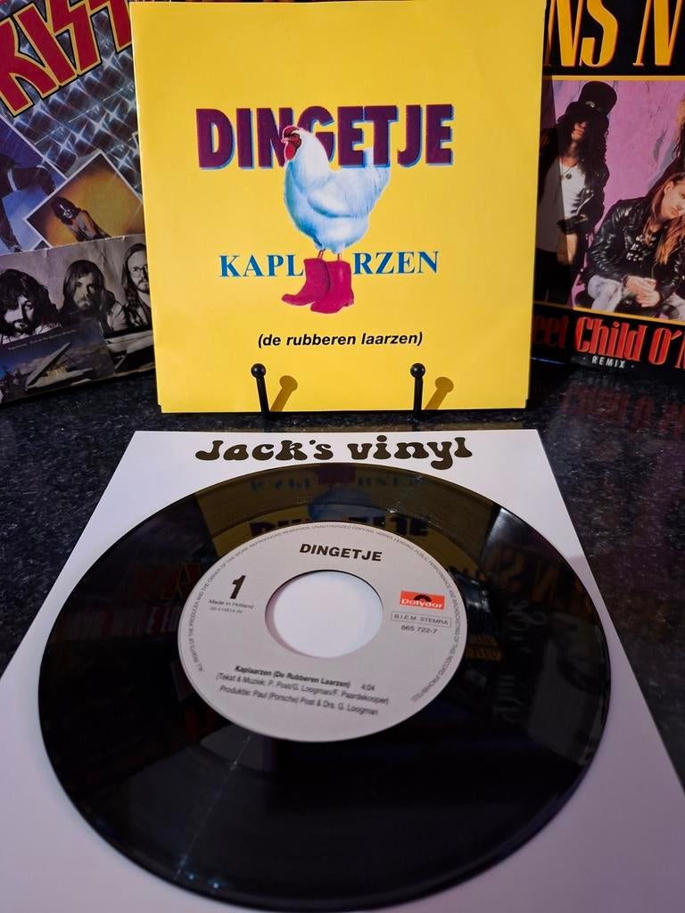 Dingetje - Kaplaarzen (de rubberen laarzen) Vinyl 1992, Ophalen of Verzenden, Zo goed als nieuw, Nederlandstalig