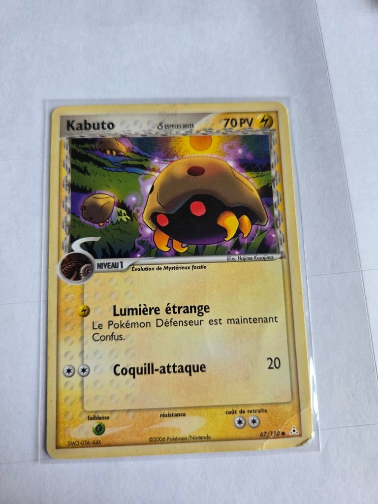 Pokémon kaart Kabuto 67/110 Frans, Ophalen of Verzenden, Gebruikt, Losse kaart