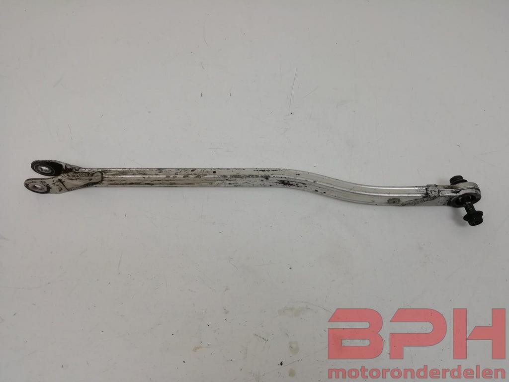 Remklauw stang Suzuki GSX-R 750 1985 - 1987 slabby slabside, Motoren, Gebruikt, -, -, Ophalen of Verzenden