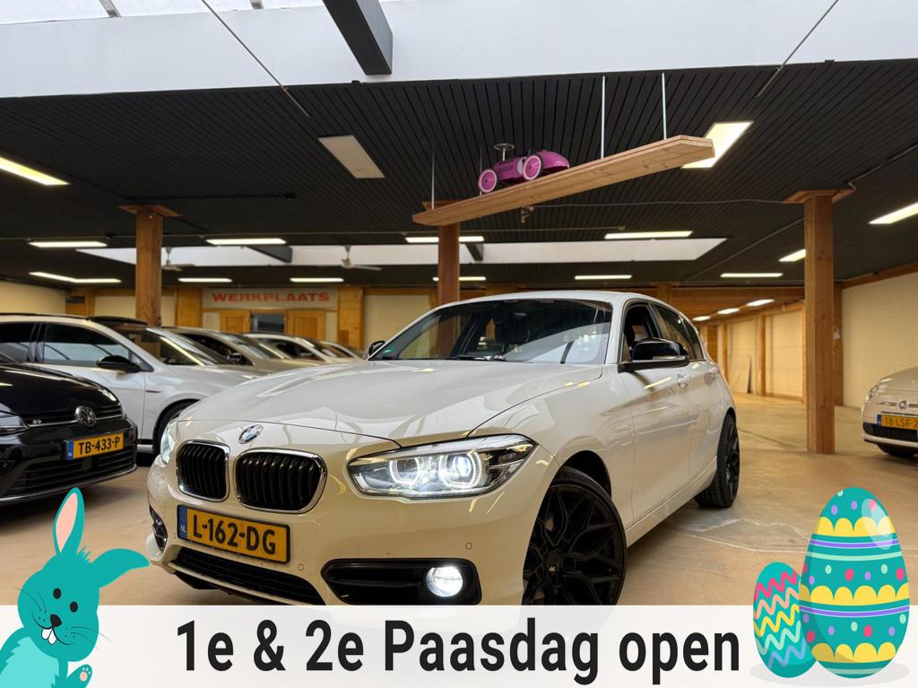 BMW 1-serie 120d xDrive High Executive Trekhaak Xenon, Auto's, Leder en Stof, Bedrijf, Diesel, Vierwielaandrijving