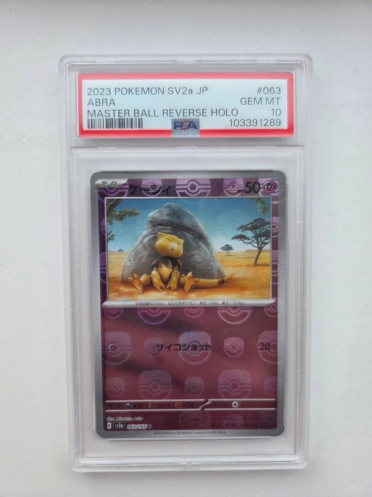Pokemon ABRA 2023 PSA 10 Master Ball Reverse Holo, Ophalen of Verzenden, Zo goed als nieuw