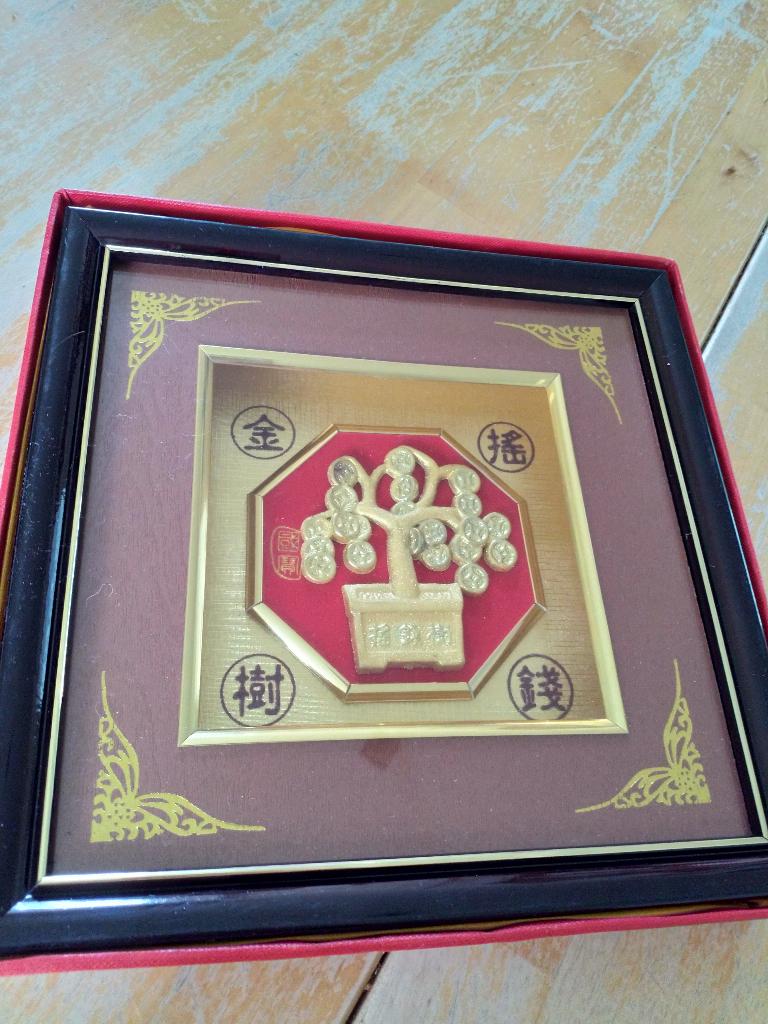 Chinees geluks tafereel, geldboom, Ophalen of Verzenden, Zo goed als nieuw