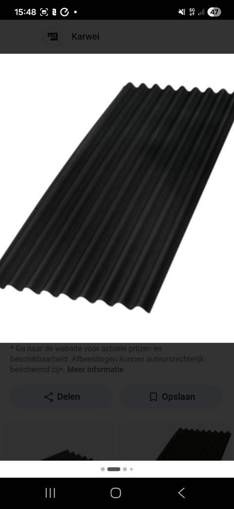 Golfplaten 9 stuks, Doe-het-zelf en Verbouw, Dakpannen en Dakbedekking, Ophalen