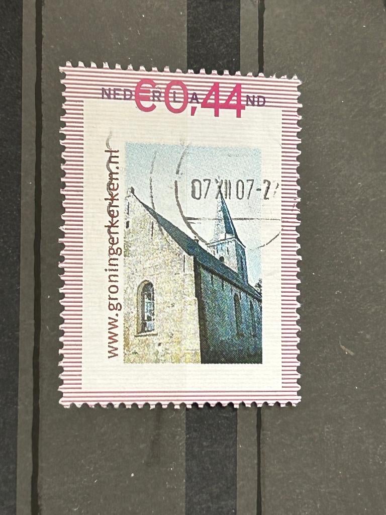 Persoonlijke zegel. Groningen. Groninger kerken, Ophalen of Verzenden, Na 1940, Gestempeld