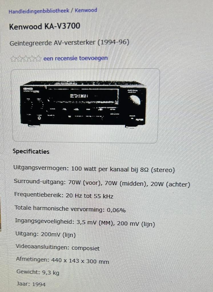 Kenwood amplifier, Audio, Tv en Foto, Versterkers en Receivers, 60 tot 120 watt, Ophalen, Overige merken, Gebruikt