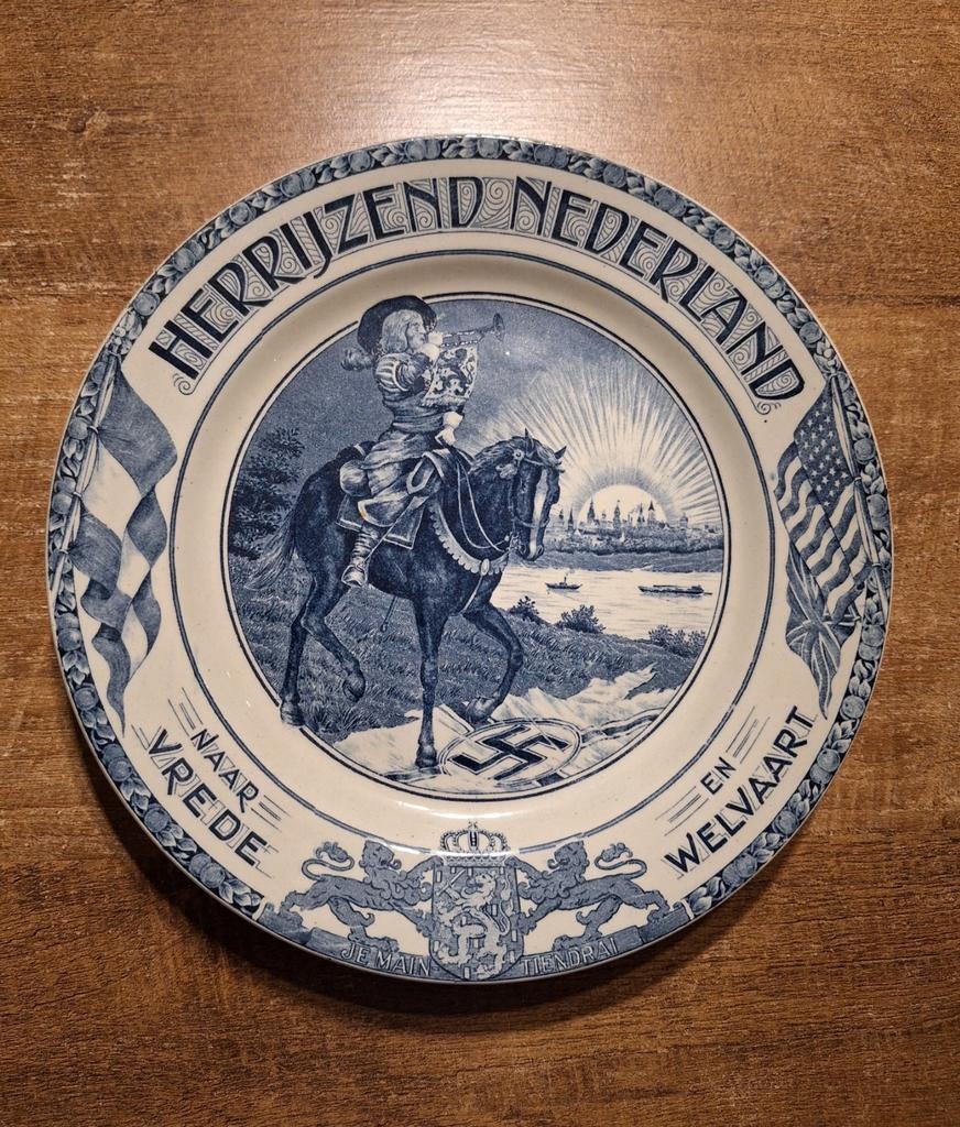 Bevrijdingsbord 1945 - Herrijzend Nederland, Ophalen of Verzenden