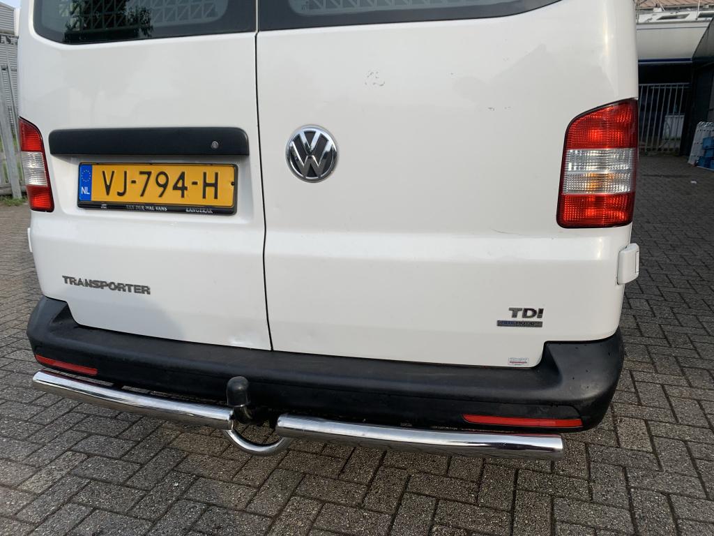 VW T6 Achterbar Rearbar met trekhaakvoorbereiding, Niet ingevuld, Niet ingevuld, Niet ingevuld