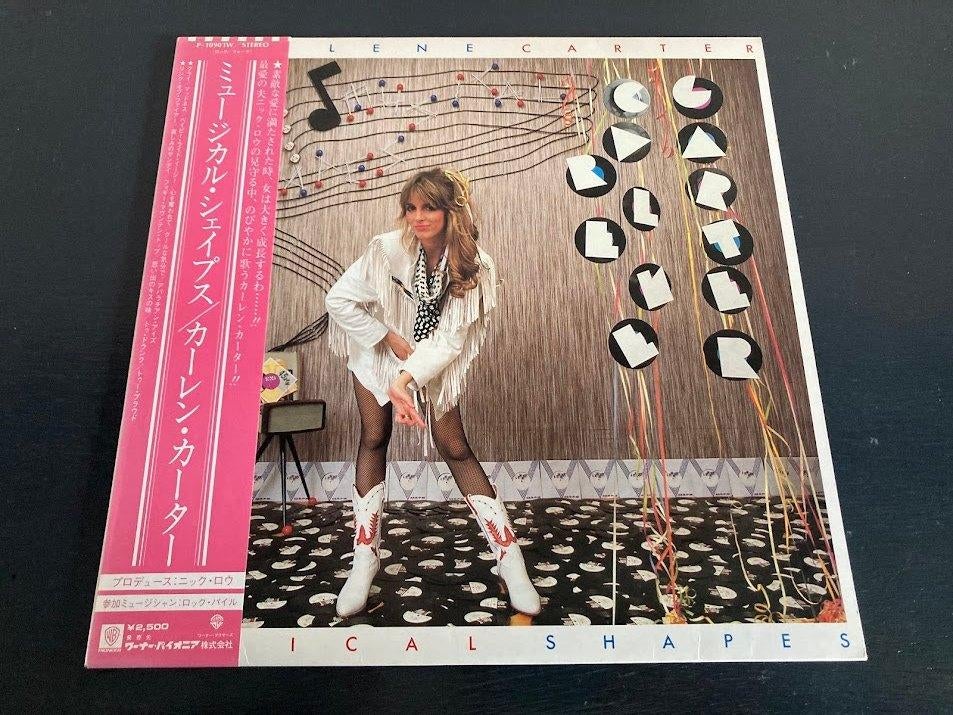 Carlene Carter "Musical Shapes" LP uit Japan, Verzenden, 1960 tot 1980, Zo goed als nieuw, 12 inch