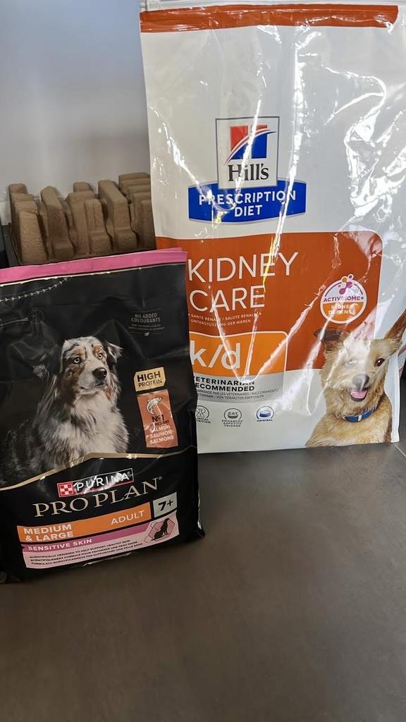 Hondenvoer, Dieren en Toebehoren, Honden-accessoires, Nieuw, Ophalen