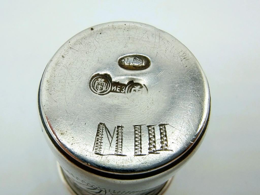 Zilveren kiddush beker, Erfg. I.E. Zakhoder, Berdichev, 1907, Antiek en Kunst, Verzenden, Zilver