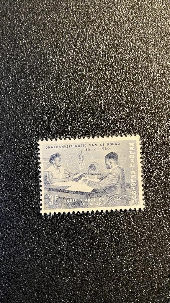 Belgie OBP 1144, Postzegels en Munten, Postzegels | Europa | België, Ophalen of Verzenden, Zonder stempel, Postfris, Postfris