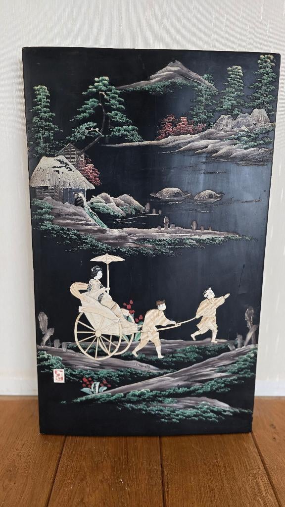 japans  paneel, Ophalen of Verzenden