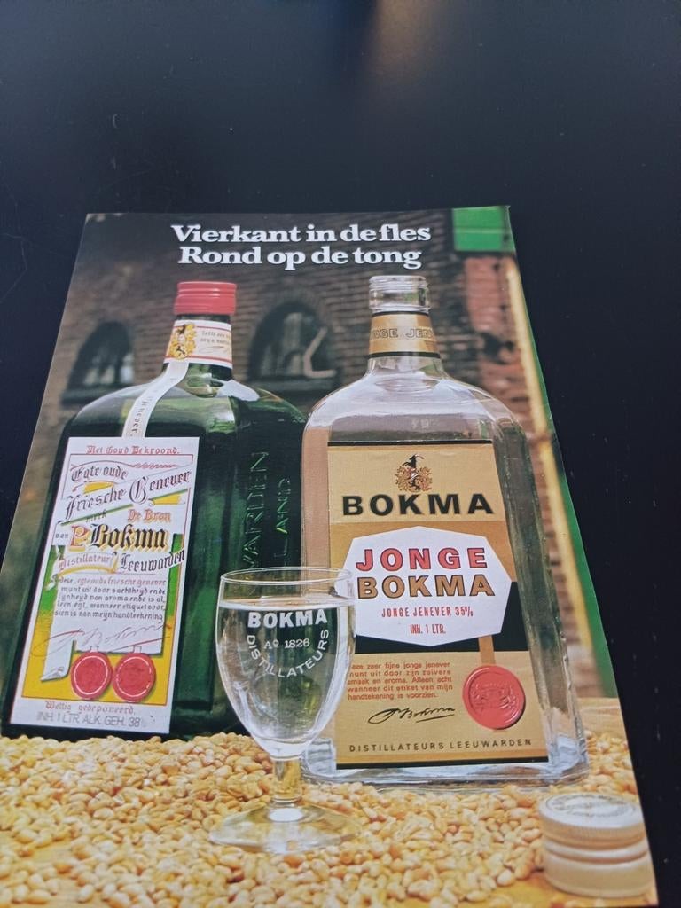Advertentie van Bokma jonge jenever 1973, Ophalen of Verzenden, Zo goed als nieuw, Overige typen