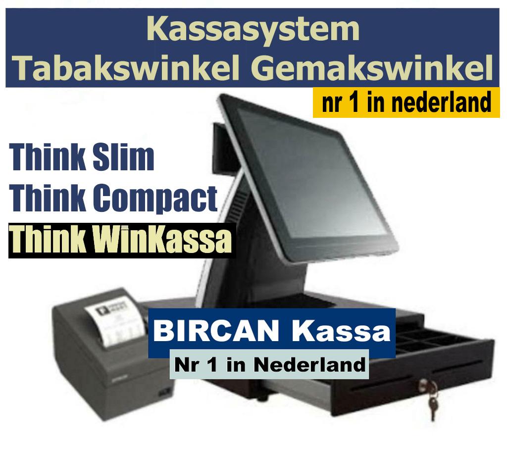 Tabakswinkel Tabakshop Gemakswinkel Kassasysteem + Software, Ophalen of Verzenden, Refurbished, Windows
